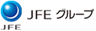 JFEグループ
